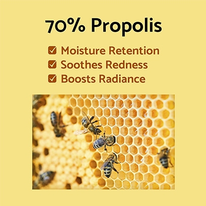 [iUNIK] Серум с прополисом Propolis Vitamin Synergy Serum 50мл