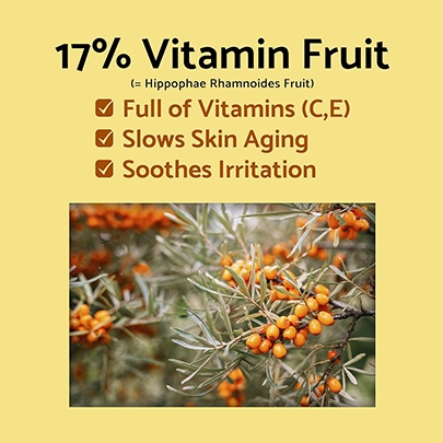 [iUNIK] Серум с прополисом Propolis Vitamin Synergy Serum 50мл
