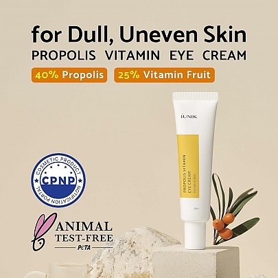 [iUNIK] Крем для зоны вокруг глаз с прополисом Propolis Vitamin Eye Cream 30мл