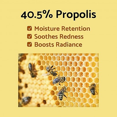 [iUNIK] Крем для зоны вокруг глаз с прополисом Propolis Vitamin Eye Cream 30мл