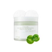 [Celimax] *Обновление* Осветляющие пэды для тела One Step Body Brightening Pad (60ea)