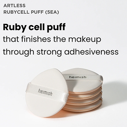 [Heimish] Аппликаторы для кушона ARTLESS RUBYCELL PUFF (5 штук)