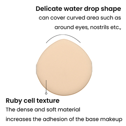 [Heimish] Аппликаторы для кушона ARTLESS RUBYCELL PUFF (5 штук)