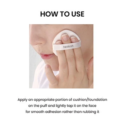 [Heimish] Аппликаторы для кушона ARTLESS RUBYCELL PUFF (5 штук)