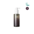 [haruharu wonder] Гидрофильное масло Black Rice Deep Cleansing Oil 150мл