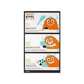 [A'PIEU] Goblin Blackhead 3-Step Nose Pack
