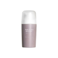 [haruharu wonder] Серум Black Rice Serum 30мл