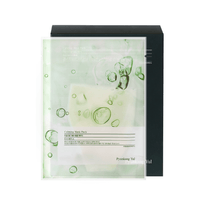 [Pyunkang Yul] Успокаивающая тканевая маска Calming Mask Pack 10шт