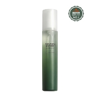 [haruharu wonder] Бамбуковый мист Black Bamboo Mist 150ml (Большой объем)