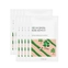[ROUND LAB] Маски с экстрактом полыни Mugwort Calming Mask (10шт)
