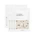 [ROUND LAB] Питательный маски Soybean Nourishing Mask (10шт.)