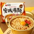 item_image