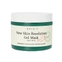 [AXIS-Y] Гелевая смываемая маска New Skin Resolution Gel Mask 100мл