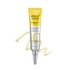 [Missha] Осветляющий крем для В-зоны Vita C Plus Eraser Toning Cream 30мл