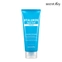 [Secret Key] Гиалуроновый крем HYALURON AQUA SOFT CREAM 150g