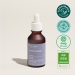 [MARY&MAY] Сыворотка с пептидным комплексом Peptide complex Serum 30 мл