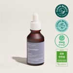 [MARY&MAY] Серум с коллагеном для упругости кожи Marine Collagen Serum 30мл