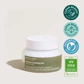 [MARY&MAY] Успокаивающий гелевый крем Sensitive Soothing Gel Blemish Cream 70гр