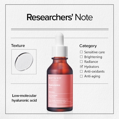 [Mary&May] Сыворотка с гиалуроновой кислотой Multi Hyaluronics Serum 30мл
