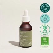 [Mary&May] Успокаивающая сыворотка с центеллой Centella Asiatica Serum 30ml