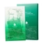 [AXIS-Y] Успокаивающие тканевые маски Green Vital Energy Complex Mask 5 шт.