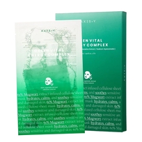 [AXIS-Y] Успокаивающие тканевые маски Green Vital Energy Complex Mask 5 шт.