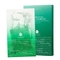 [AXIS-Y] Успокаивающие тканевые маски Green Vital Energy Complex Mask 5 шт.