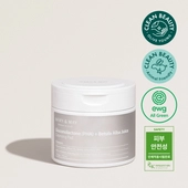 [Mary&May] Очищающие пэды для снятия макияжа Gluconolactone (PHA)+Betula Alba Juice Cleansing Pad (70шт)