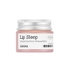 [COSRX] Ночная маска для губ с керамидами Balancium Ceramide Lip Butter Sleeping Mask 20гр