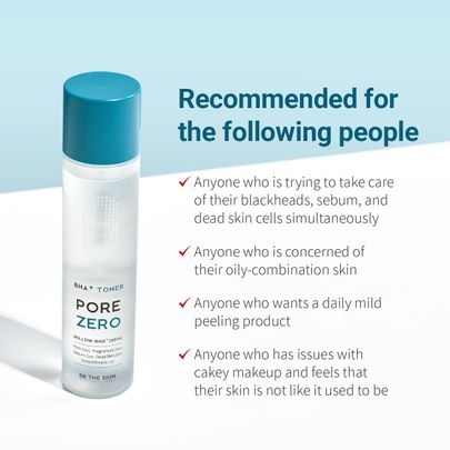 [Be The Skin] Тонер для ухода за порами BHA+ PORE ZERO Toner 150 мл