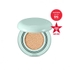 [Innisfree] Матирующая пудра-кушон NO-SEBUM POWDER CUSHION (4 оттенка на выбор)