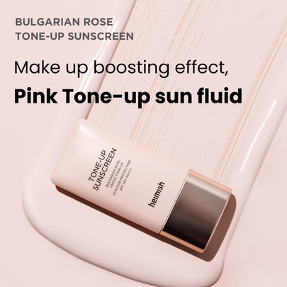[Heimish] Солнцезащитный крем Bulgarian Rose Tone-up Sunscreen SPF50+ PA+++ 30мл