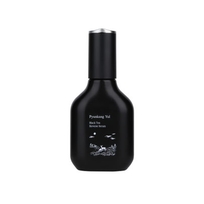 [Pyunkang Yul] Сыворотка с черным чаем  Black Tea Boosting Serum 45мл