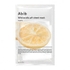 [Abib] Маска для ровного тона с юдзу Mild Acidic pH Sheet Mask Yuja Fit (1шт)