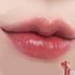 [rom&nd] Тинт для губ Dewyful Water Tint 1шт. (13 оттенков на выбор)