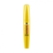[Farmstay] Тушь для ресниц Visible Difference Volume Up Mascara 12г.