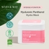[Mary&May] Тканевые маски Hyaluronic Panthenol Hydra Mask (30шт)