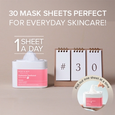 [Mary&May] Тканевые маски Hyaluronic Panthenol Hydra Mask (30шт)