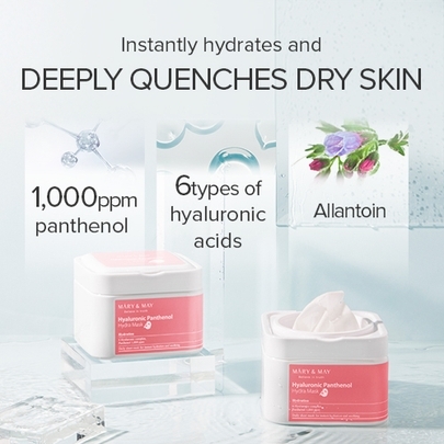 [Mary&May] Тканевые маски Hyaluronic Panthenol Hydra Mask (30шт)