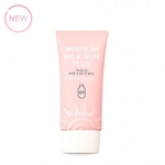 [G9SKIN] White In Milk Sun Plus 40мл SPF50+/PA++++