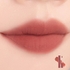 [rom&nd] Вельветовый тинт BLUR FUDGE TINT (8 оттенков на выбор)