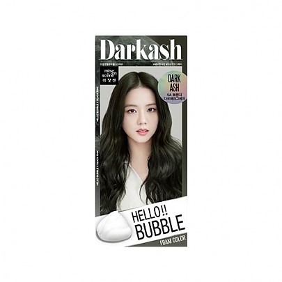 [Miseenscene] Hello Bubble #5A Dark Ash