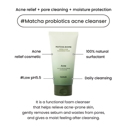 [Heimish] Нежная кремовая пенка для ухода за проблемной кожей Matcha Biome Amino Acne Cleansing Foam 150мл