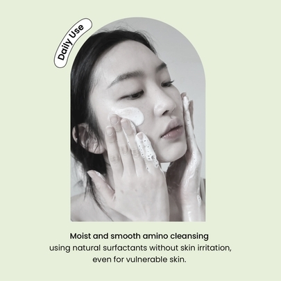 [Heimish] Нежная кремовая пенка для ухода за проблемной кожей Matcha Biome Amino Acne Cleansing Foam 150мл