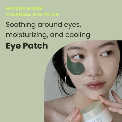 [Heimish] Патчи для глаз Matcha Biome Hydrogel Eye Patch (60шт)