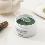 [Heimish] Патчи для глаз Matcha Biome Hydrogel Eye Patch (60шт)