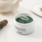 [Heimish] Патчи для глаз Matcha Biome Hydrogel Eye Patch (60шт)