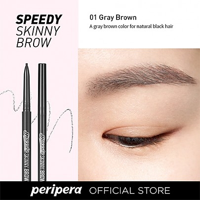 [Peripera] Тонкий карандаш для бровей Speedy Skinny Brow (5 оттенков на выбор)