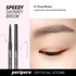 [Peripera] Тонкий карандаш для бровей Speedy Skinny Brow (5 оттенков на выбор)