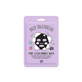 [G9SKIN] Self Aesthetic Pore Clean Bubble Mask 5шт